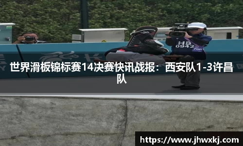 haha体育十年运营信誉