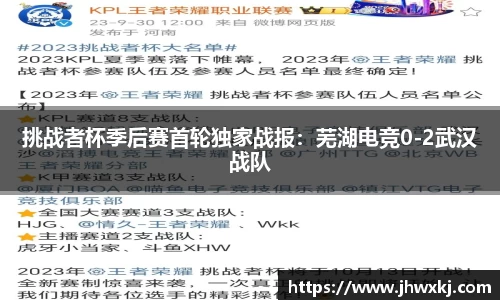 哈哈体育十年运营信誉