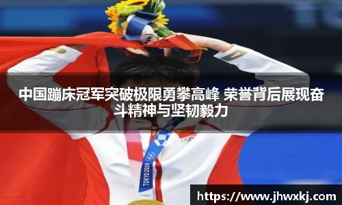 哈哈体育