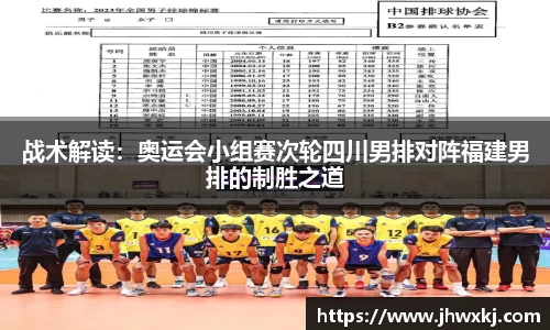 haha体育十年运营信誉