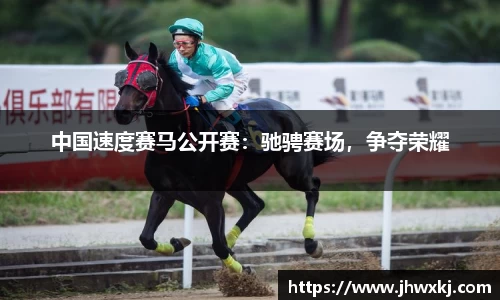 哈哈体育