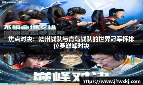 哈哈体育十年运营信誉