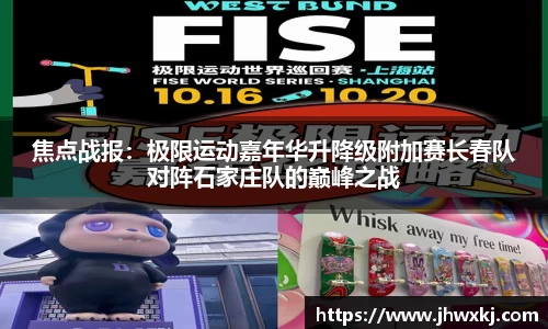 哈哈体育