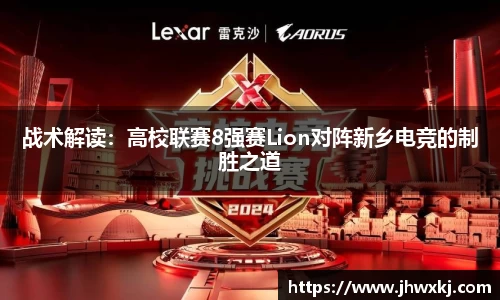 haha体育十年运营信誉