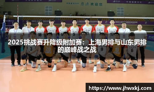 哈哈体育十年运营信誉