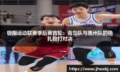 哈哈体育十年运营信誉