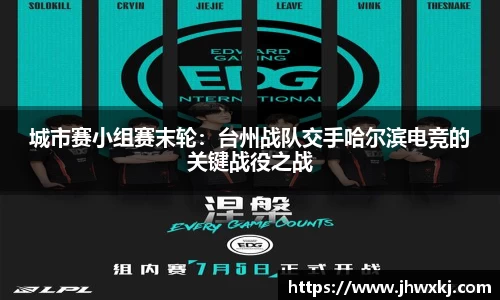 haha体育十年运营信誉