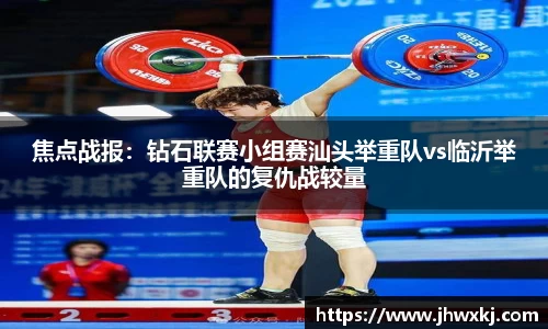 哈哈体育