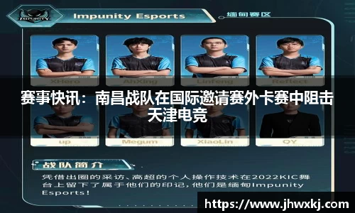 haha体育
