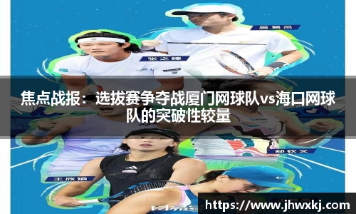haha体育