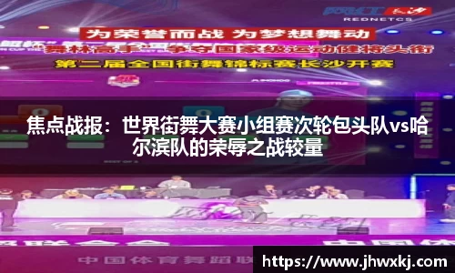 haha体育
