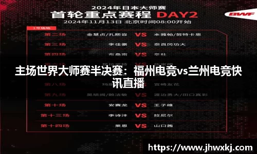 haha体育十年运营信誉