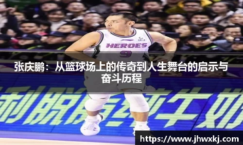 哈哈体育十年运营信誉
