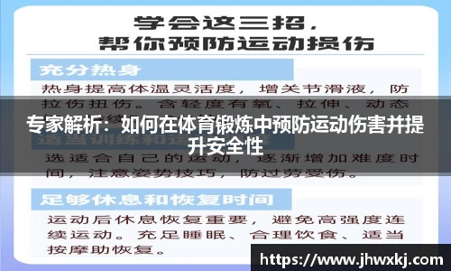 哈哈体育十年运营信誉