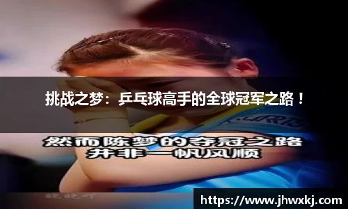 haha体育十年运营信誉