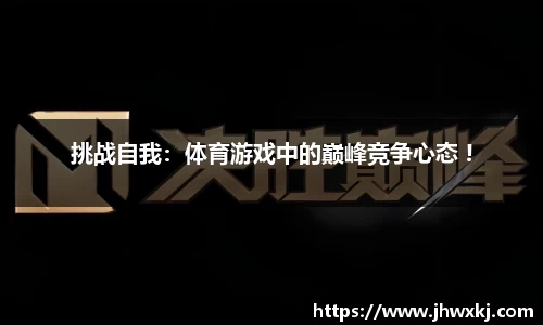 haha体育