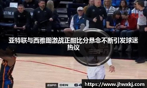 jbo竞博